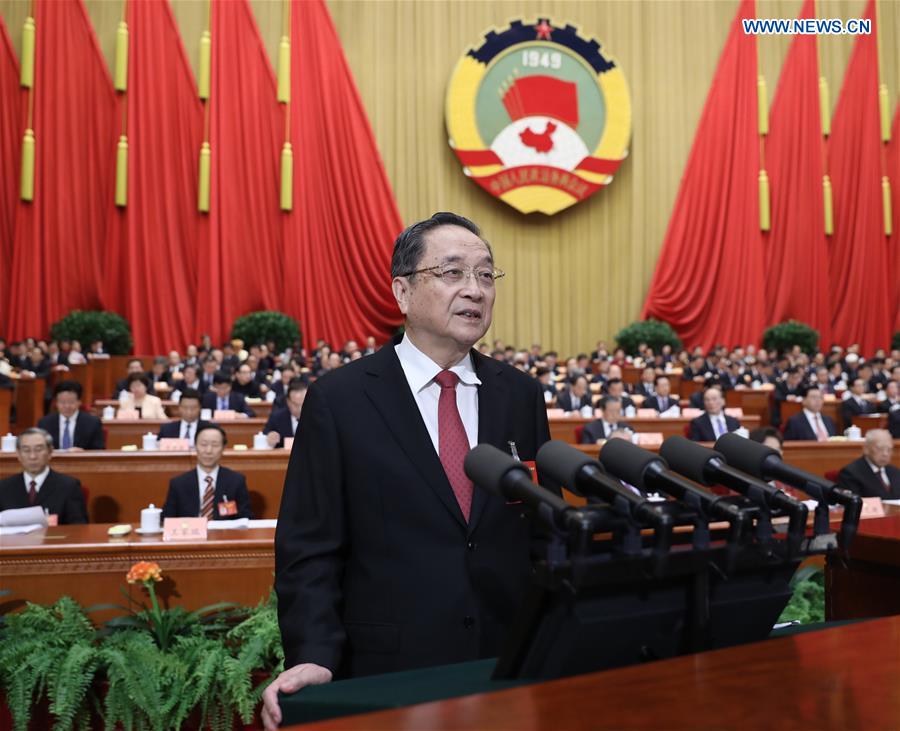 Top political advisor delivers report on work of CPPCC National Committee's Standing Committee