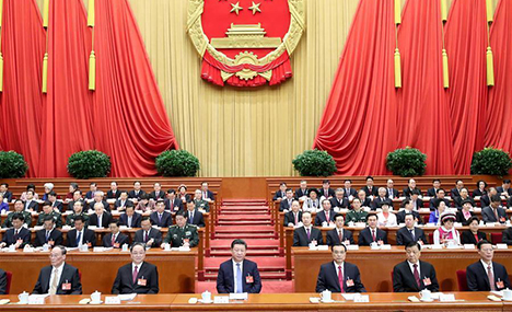 Chinese leaders attend opening meeting