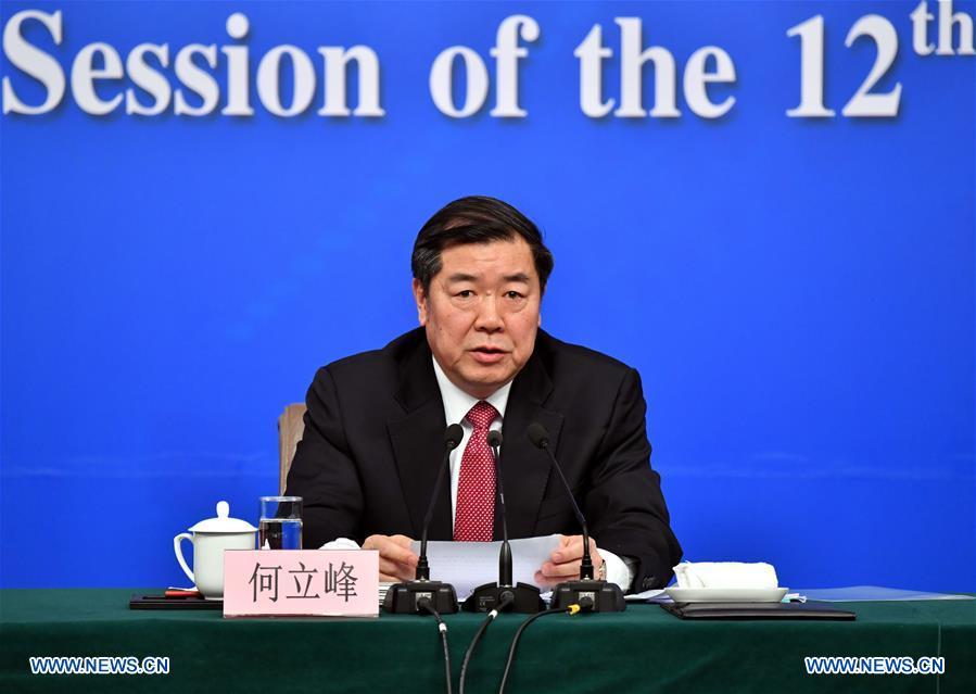 NDRC holds press conference for 5th session of 12th NPC on China's economy