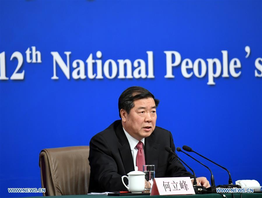 NDRC holds press conference for 5th session of 12th NPC on China's economy