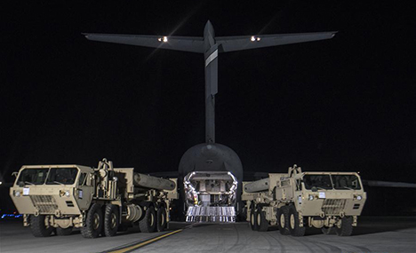 Part of THAAD battery arrives in S.Korea
