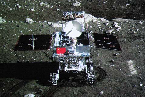 China to send Chang'e-5 lunar probe into space in 2017
