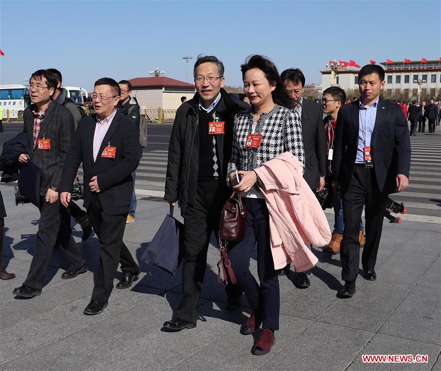 2nd plenary meeting of 5th session of 12th CPPCC National Committee held in Beijing