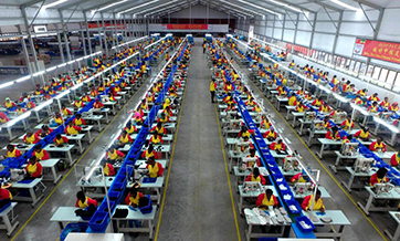 Chinese footwear tycoon brings jobs, economic benefits to Ethiopia