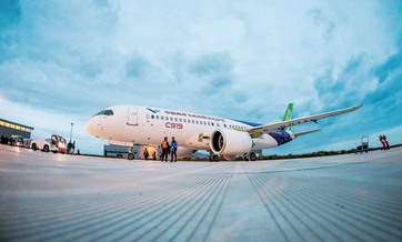 China's first large passenger aircraft C919 to make maiden flight soon