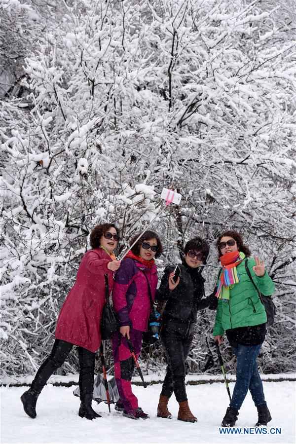 Snow scenery at Kongtong Mountain in NW China's Gansu