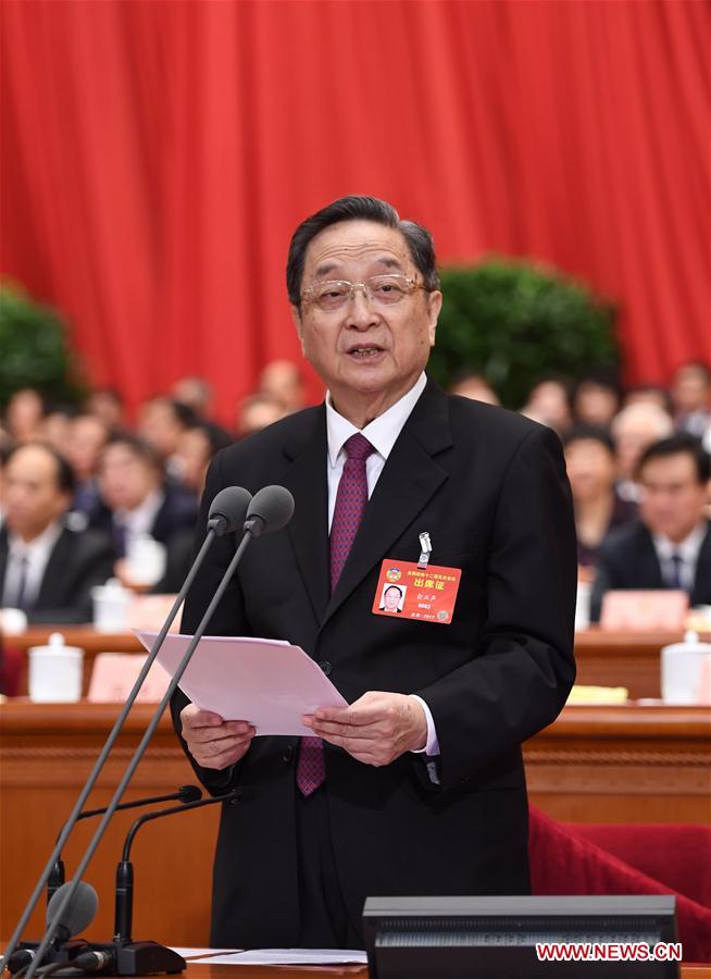 Yu Zhengsheng presides over closing meeting of fifth session of 12th CPPCC National Committee