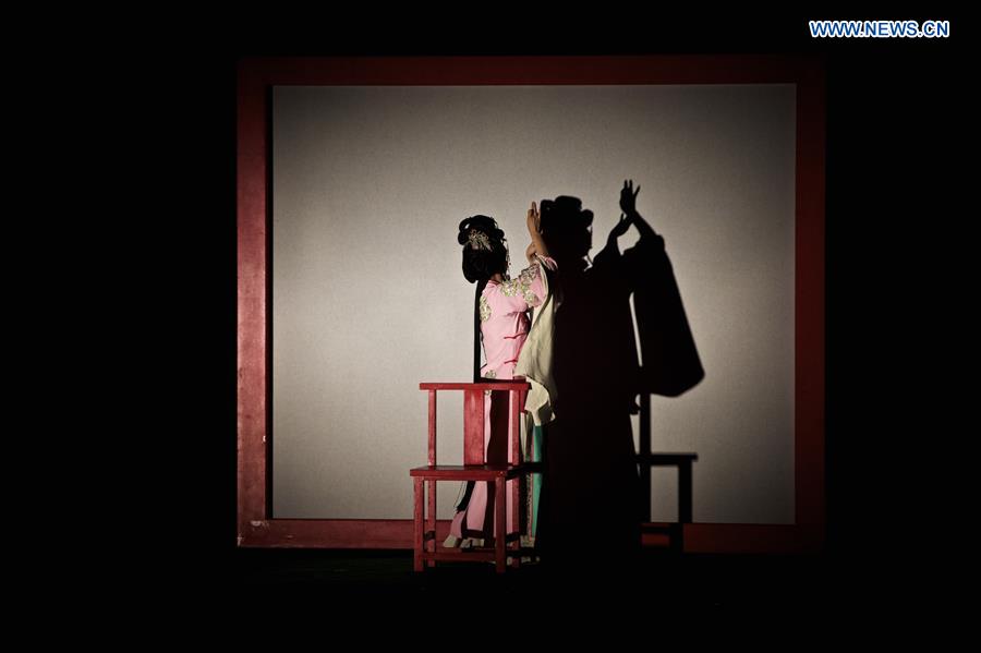 Experimental Peking opera 