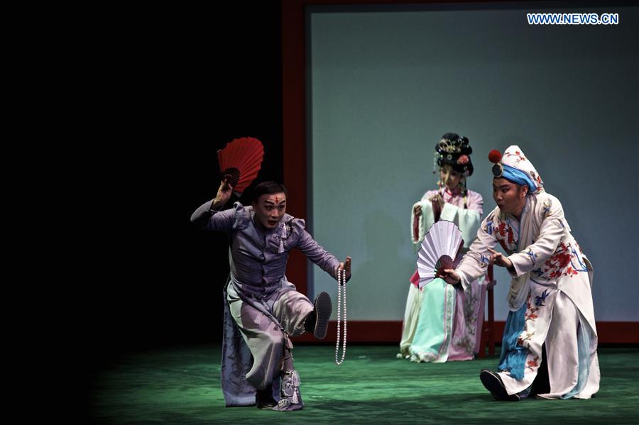 Experimental Peking opera 