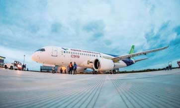 China's first large passenger aircraft C919 to make maiden flight soon