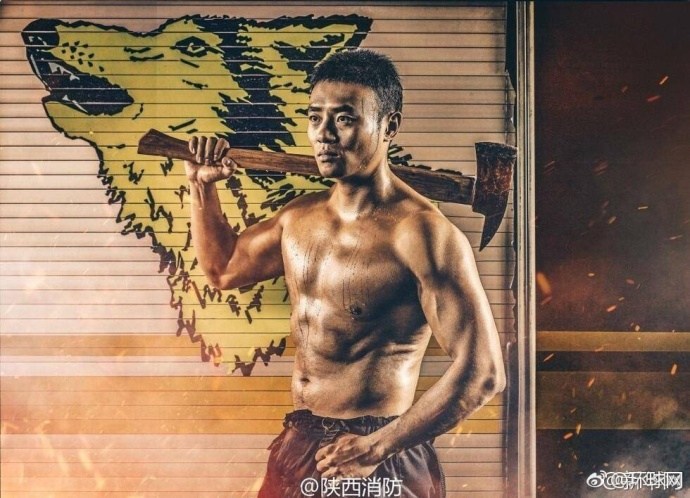 Chinese firefighter calendar attracts Japanese fans