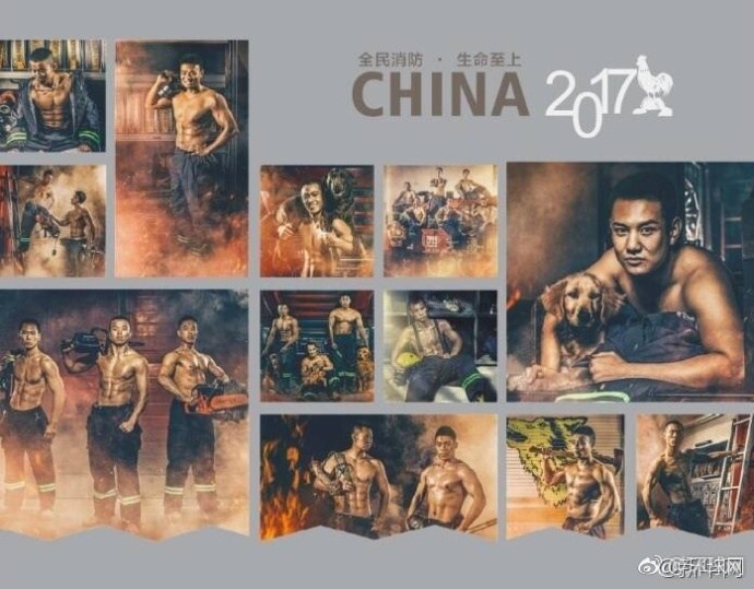 Chinese firefighter calendar attracts Japanese fans