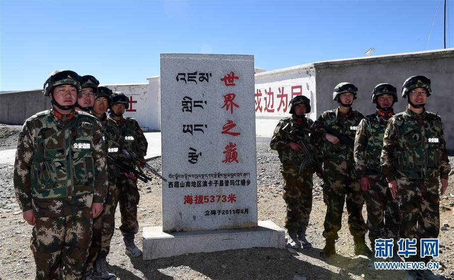 Border guards garrison China’s highest-altitude village
