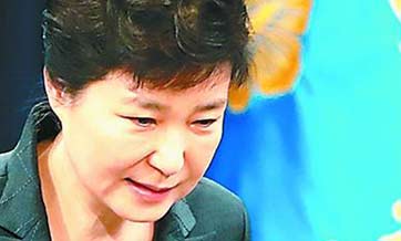 S.Korean prosecutors to summon ousted president Park over corruption scandal