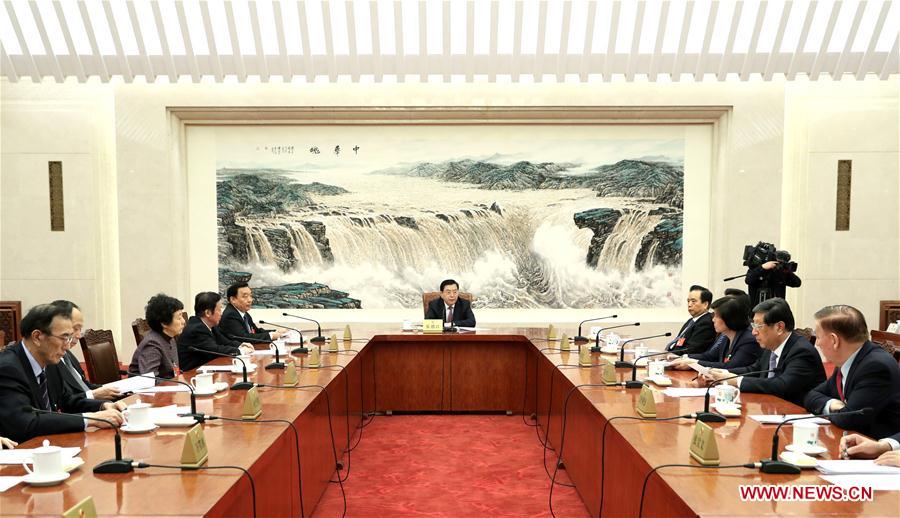 Zhang Dejiang chairs 3rd meeting of executive chairpersons of presidium