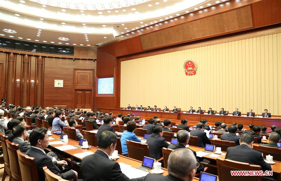 Zhang Dejiang presides over 4th meeting of presidium in Beijing