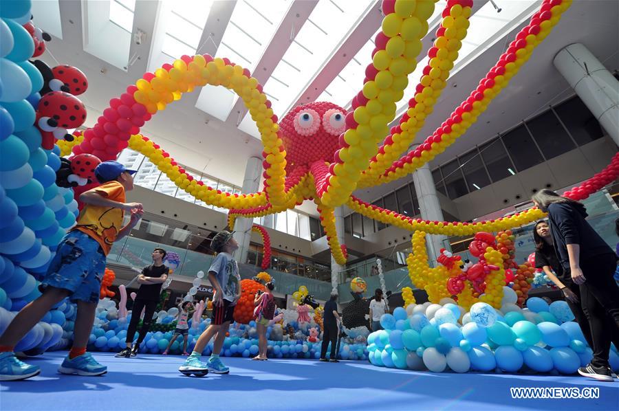 Balloon exhibition 