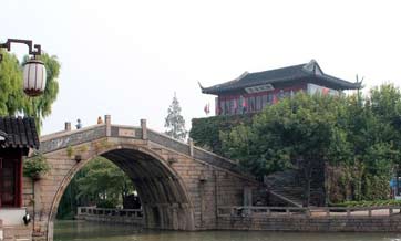 Suzhou sets out to protect 2,500-year-old walls