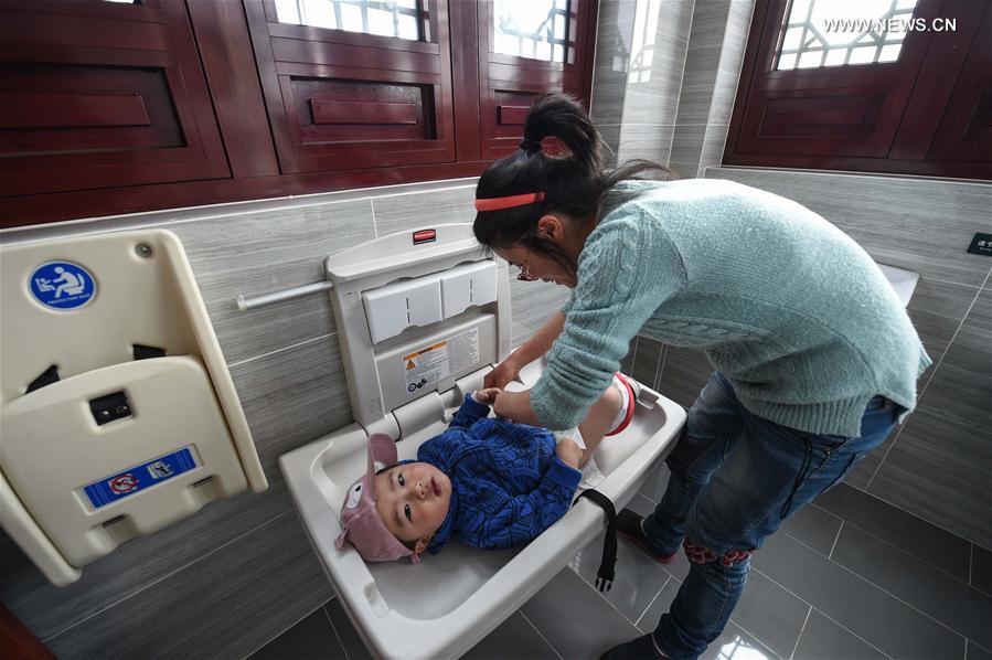 E China's Suzhou develops smart public toilets