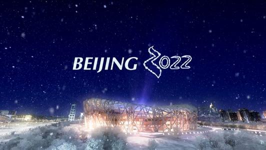 Beijing 2022 open first worldwide staff recruitment
