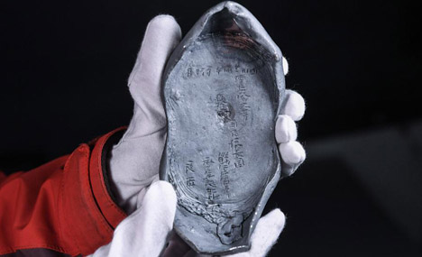 Legendary sunken treasure discovered in SW China