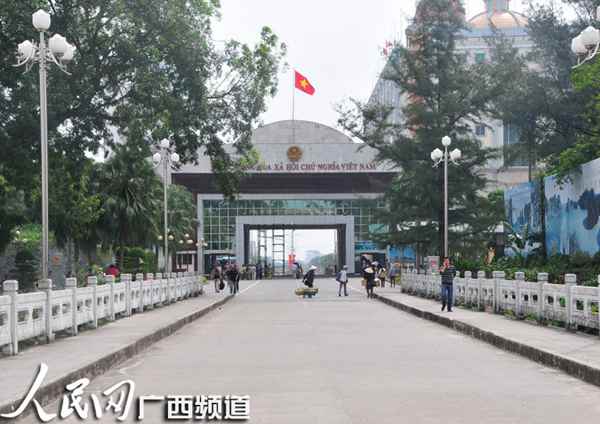 Vietnam sees sharp increase in arrivals of Chinese visitors via northern border gate