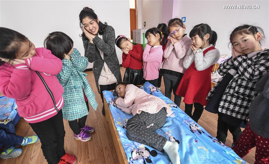World Sleep Day marked at kindergarten in north China