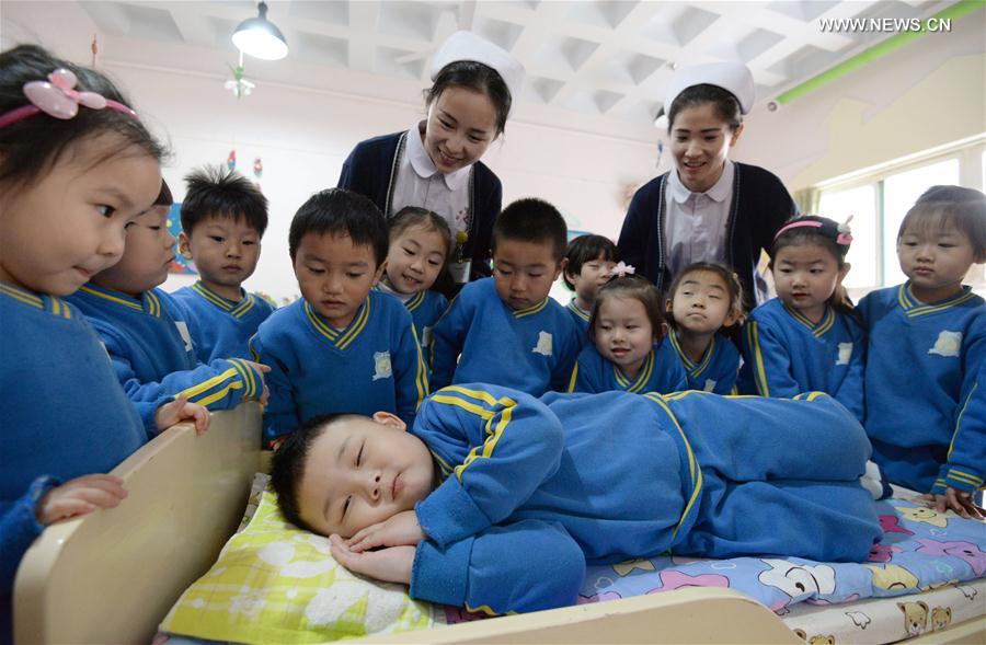 World Sleep Day marked at kindergarten in north China