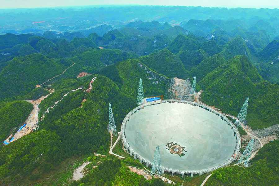 SW China to make world's largest radio telescope a tourism resort