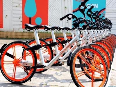Mobike expands bike-sharing service to Singapore
