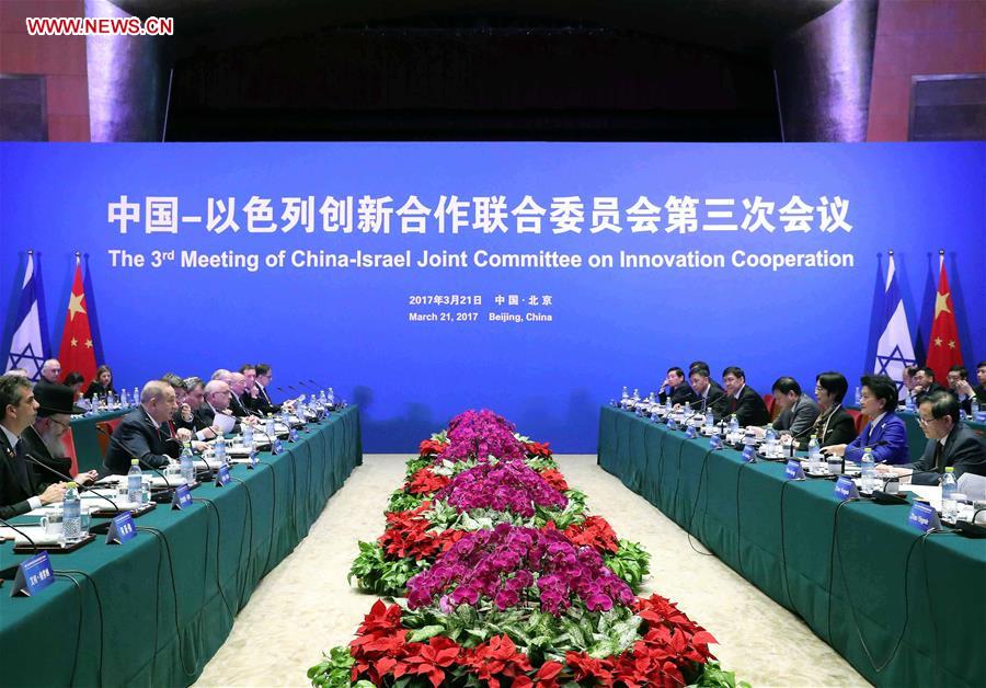China, Israel announce innovative comprehensive partnership