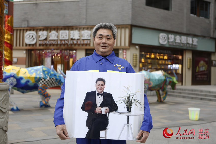 Chongqing sanitation workers get moment in spotlight