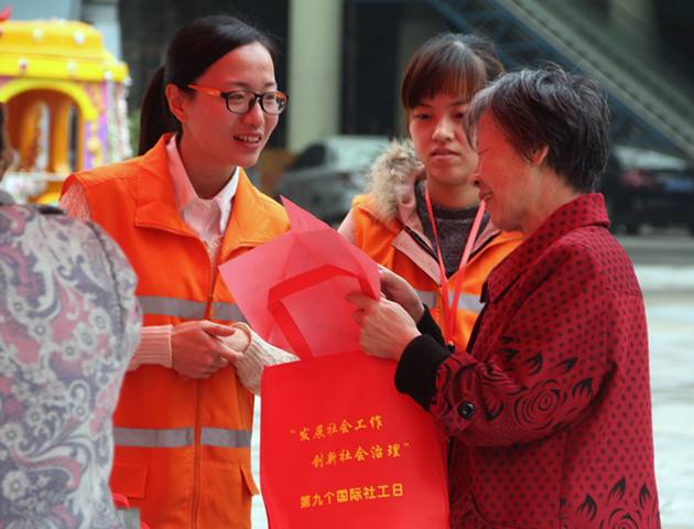 China home to 760,000 professional social workers