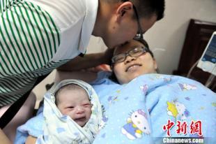 Beijing delivers 100,000 more newborns in 2016