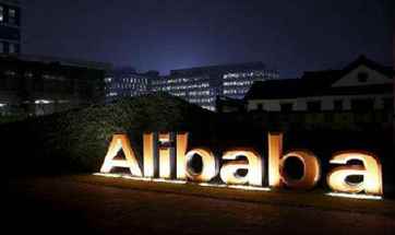 Alibaba to set up e-commerce hub in Malaysia