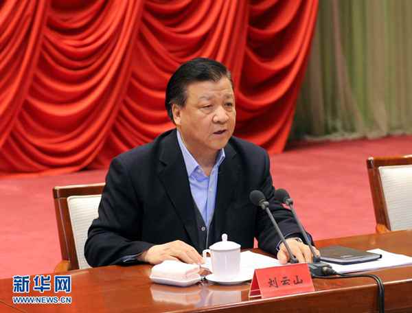 Senior CPC leader calls for media integration