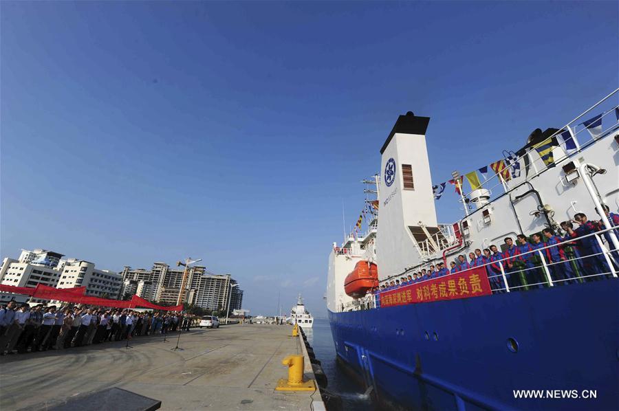 China's deep-sea submersible mother ship returns to Sanya