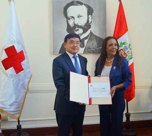 Chinese Red Cross offers aid for extreme weather-hit Peru