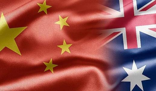 Experts say Chinese, Australian economies lie in innovation, cooperation in future