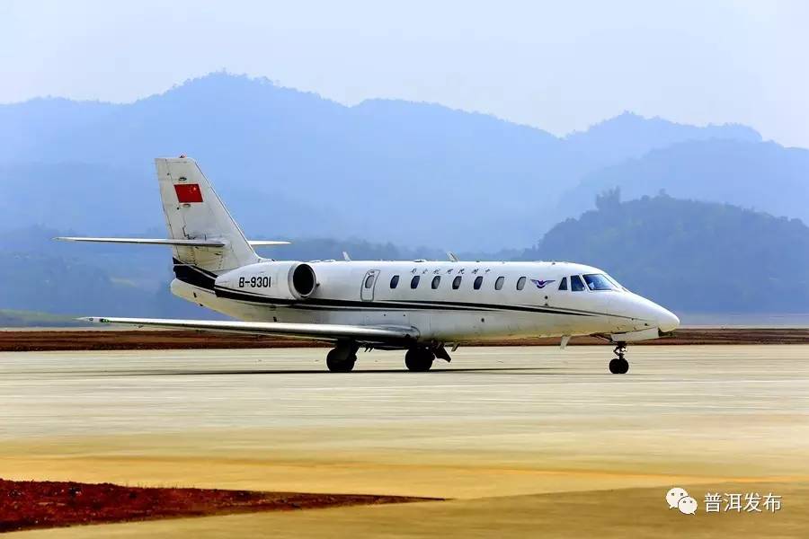 Flight calibration of Lancang Jingmai Airport begins