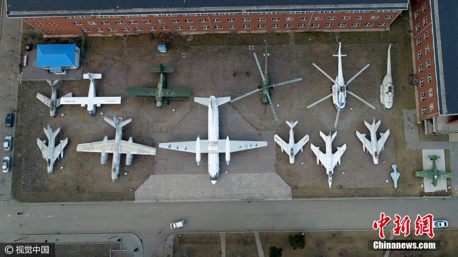 Aircraft and anti-ship missiles parked at university campus for teaching purposes