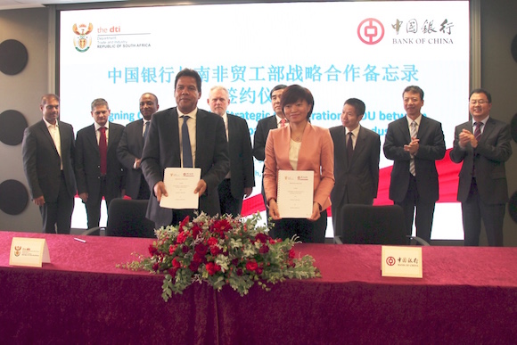 South African government & Bank of China sign Strategic Cooperation MOU