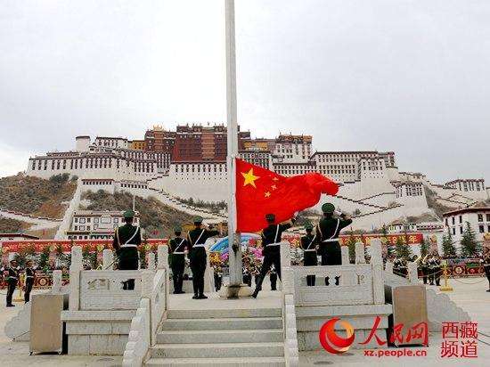 China Focus: Tibet marks Serfs' Emancipation Day