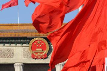 CPC Central Committee calls to institutionalize education campaign