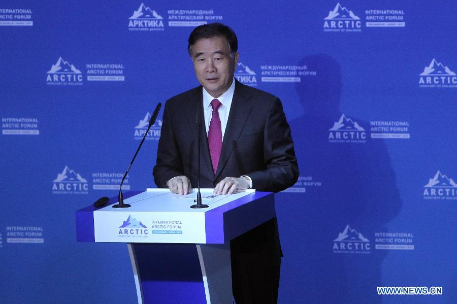 
 
China ready to enhance Arctic environmental cooperation: vice premier