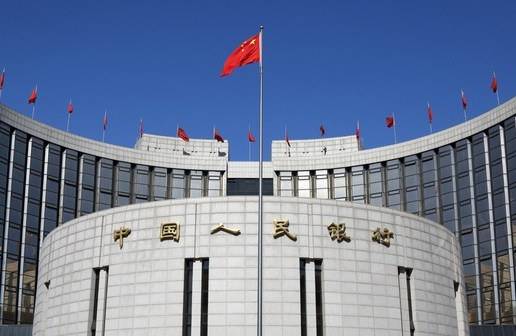 China's central bank drains liquidity from market