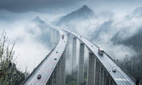 Gorgeous scenery of Siduhe Bridge in central China