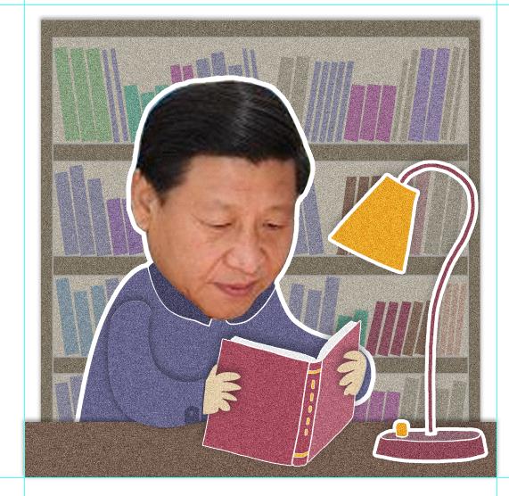 Chinese President Xi Jinping in Cartoons - People's Daily Online