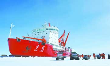 China develops hot water drill to facilitate Antarctic expedition