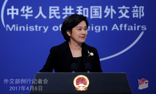 FM: China condemns chemical attacks in Syria, supports UN investigation